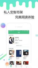 yobo体育全站app手机下载